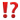 interrobang.png