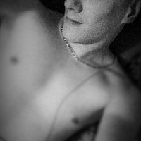 tanrhell - gay de 30 ans