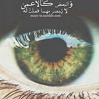 mimine34 - femme bisexuelle de 32 ans