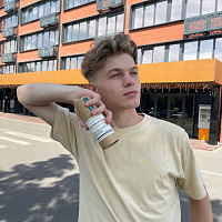 fernand3 - gay de 29 ans